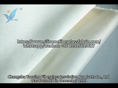 Composite Glass Fiber Cloth Factory Product Display